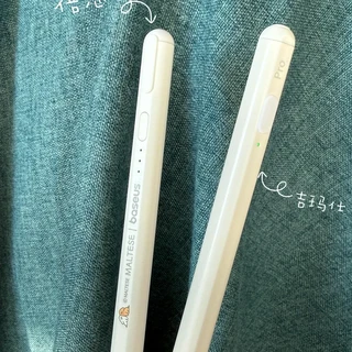 iPad电容笔测评：倍思 VS吉玛仕