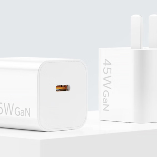 荣耀66W vs 苹果67W充电器？128位用户实测后，答案出人意料