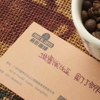 耶加雪菲风味挂耳咖啡好喝吗？教你搞定冰耶加挂耳的准备与冲泡