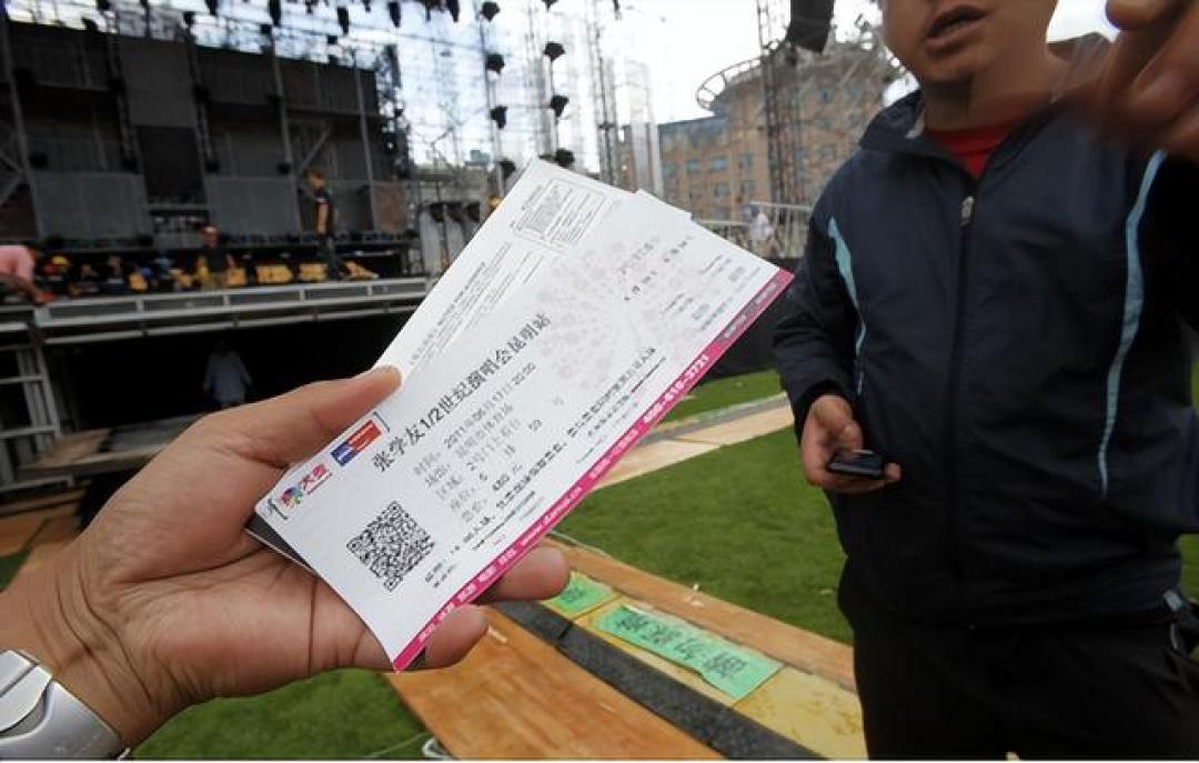 演唱会门票越卖越贵,歌迷抢不到,黄牛为何永远有票,真相扎心了