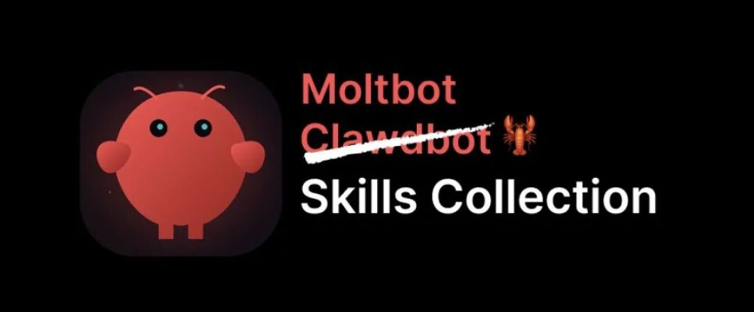 我把 Moltbot(原 Clawdbot)接进飞书:从此 24 小时“远程操控”家里电脑