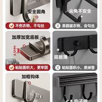 免打孔挂钩封神✨浴室/厨房/门后全拿捏