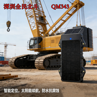 工程车用哪种定位器最耐用？深圳全民北斗科技