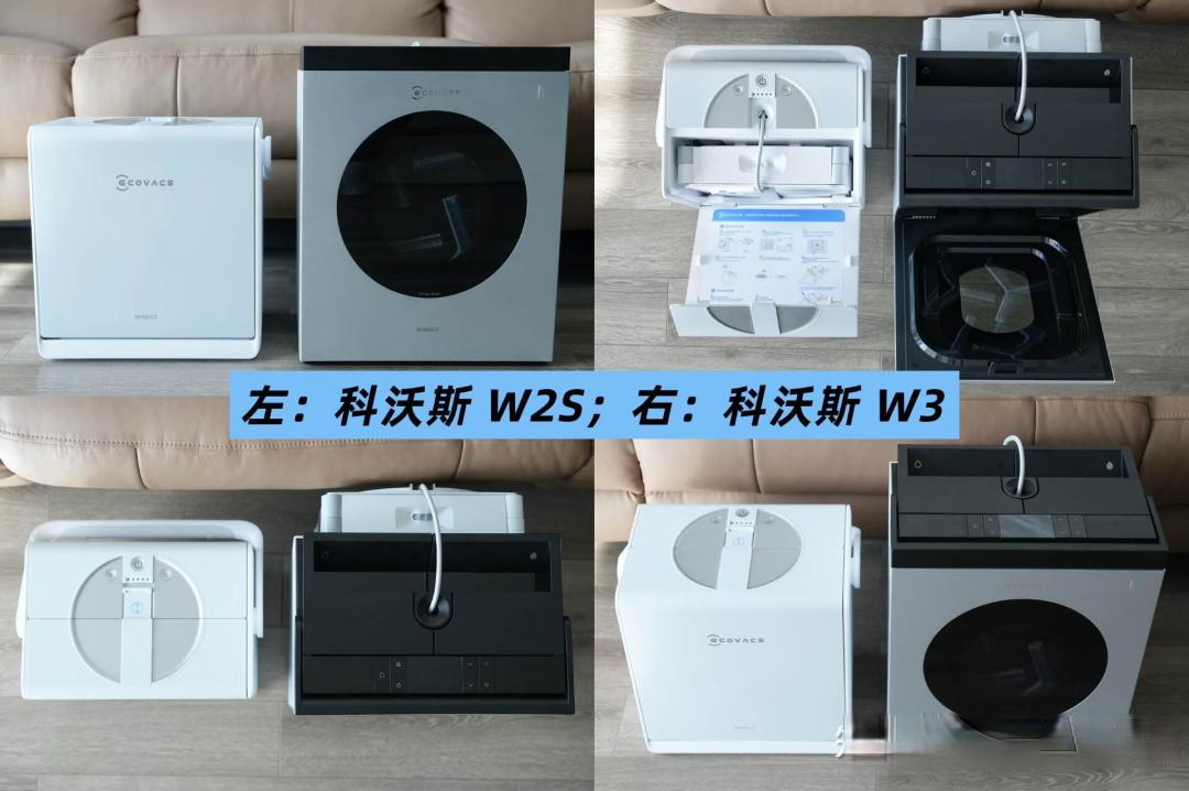 擦窗机器人到底好不好用？如何评价科沃斯窗宝W3？对比上一代擦窗机器人W2S升级了什么？