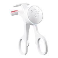 muji无印良品新品电热睫毛夹使用感