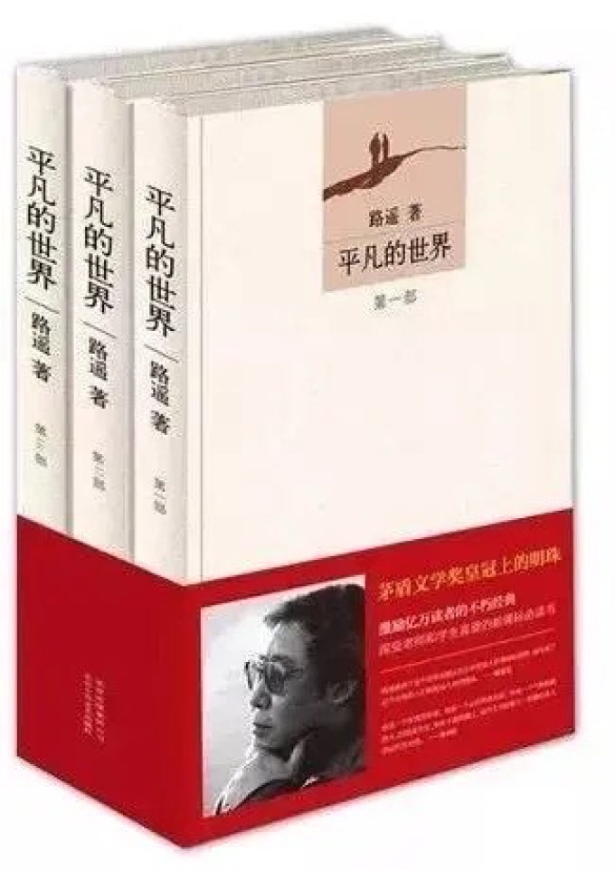 文学诗歌