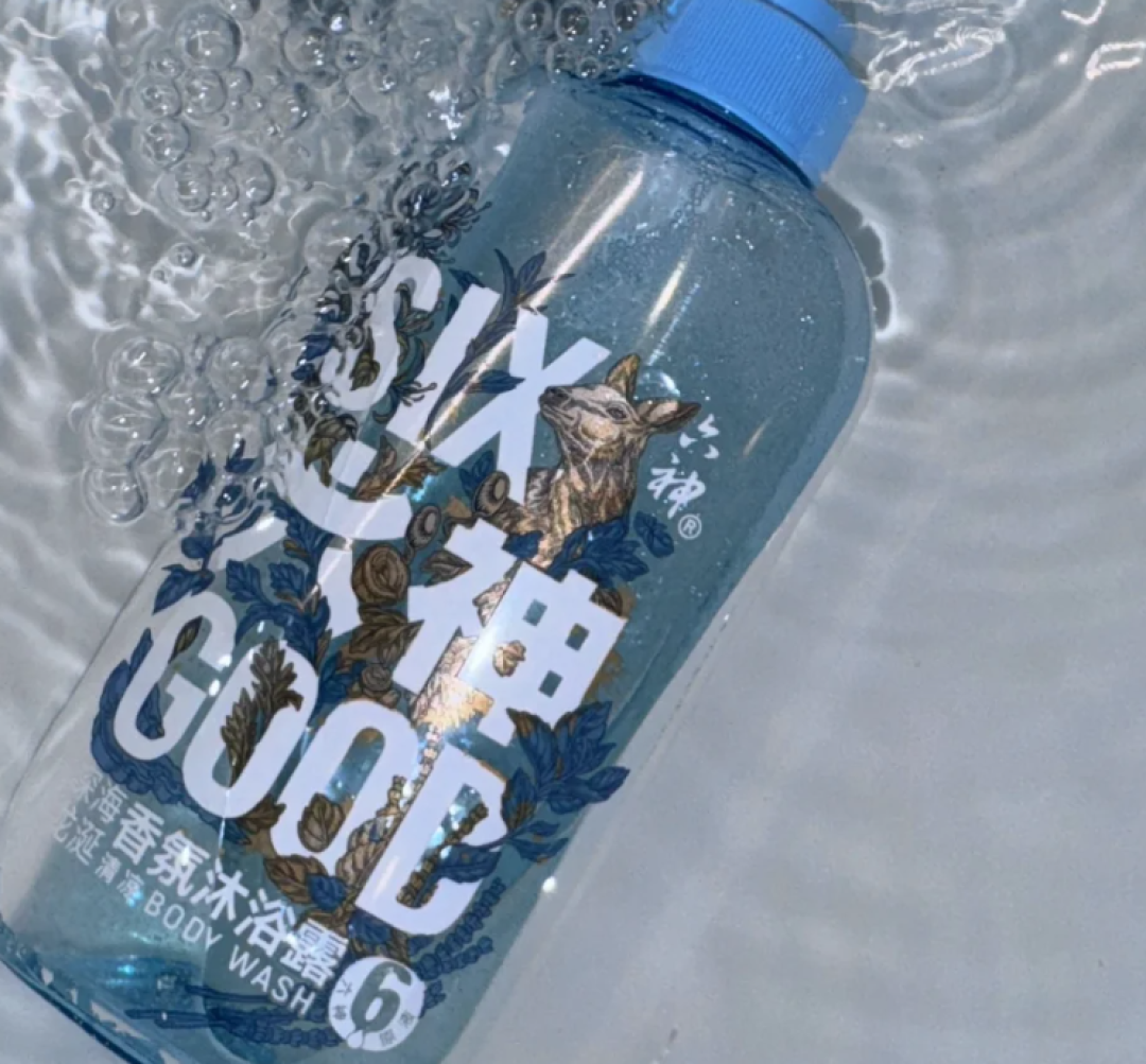 2025沐浴露排行榜10强,成分党公认的硬核榜单!治好你的选择困难症!欧舒丹多芬力士浔至等大牌对比推荐!