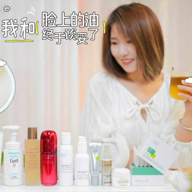补水就能控油？错错错！油皮护肤一定要避开这4大错误观点