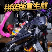 全身11处灯组？巨蚁卖个床 IDW版重生威震天 #变形金刚 #拼装模型 #威震天