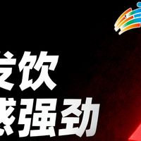 精准适配运动场景:阿迪雷特ADLTSN跑魔耐力饮与爆发饮新品上市