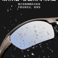 户外党必入✨高特徒步眼镜太懂登山人了