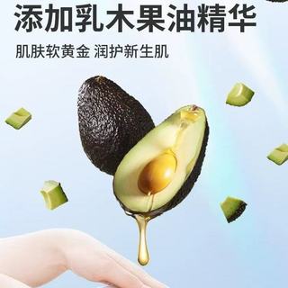 新手爸妈闭眼入的纸尿裤！软乎乎护臀太安心✨