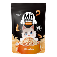 8猫家庭热门猫冻干唠嗑分享 #主食冻干 #猫冻干 #新手养猫 #冻干猫粮 #好物推荐🔥