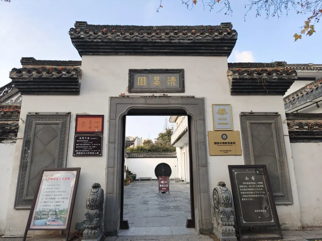 周末极限48小时特种兵游--江苏淮安:伟人故里