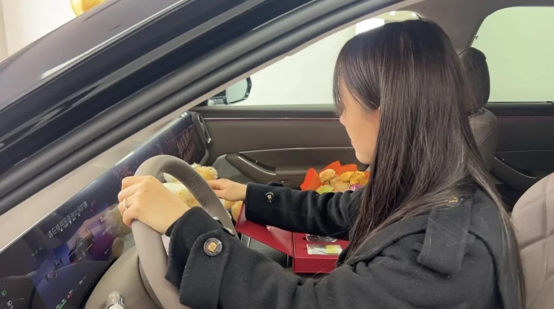 是谁的车?这么香?🚗