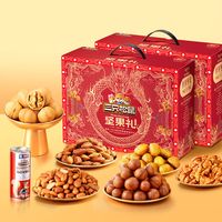 10款热门年货礼盒，40元左右就能拿下，友臣、三只松鼠等都有！