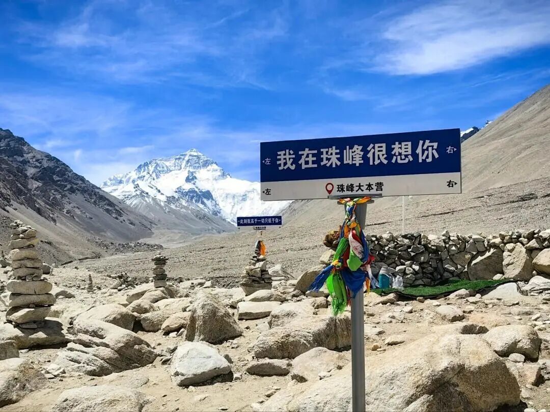 8月就去拉萨!日光之城的朝圣之旅,布达拉宫、大昭寺,这份攻略让心灵得到净化!