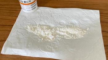 第一次维生素C片惊到了，2块钱一瓶，居然有这么多妙用！