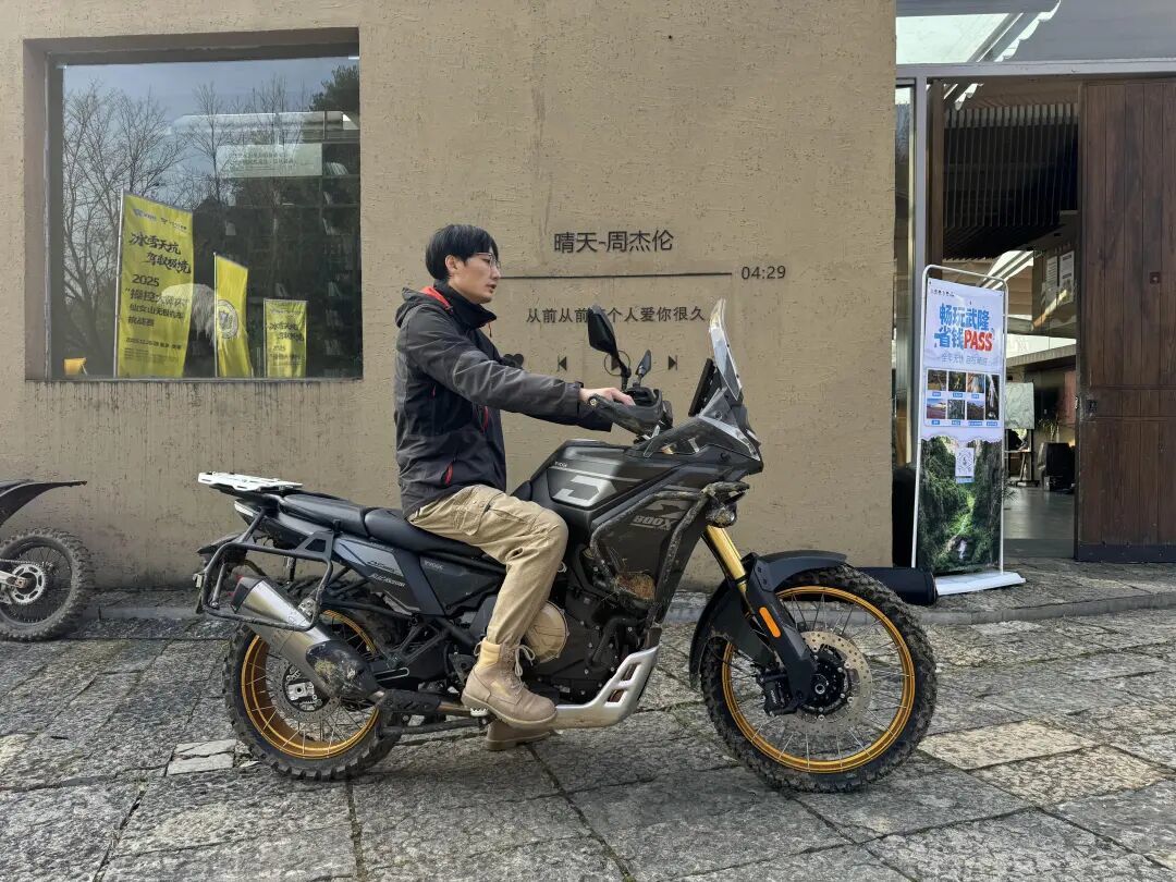 “留洋”归来实力几何?无极硬派ADV:DS800X试驾报告!