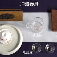 【冲泡】六堡茶的四种实用方法