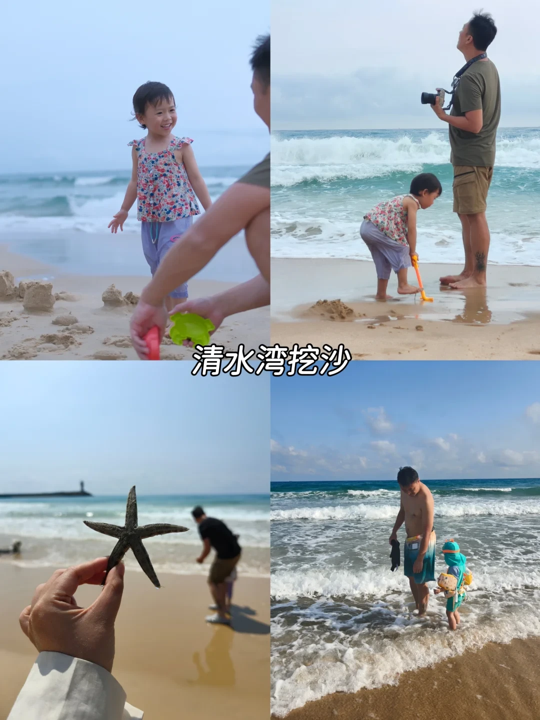 2刷陵水玻璃海|吃住行冬季避寒全攻略