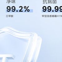 保鲜冰箱推荐：2026年最新技术解读精准控温与净味提升食材新鲜度