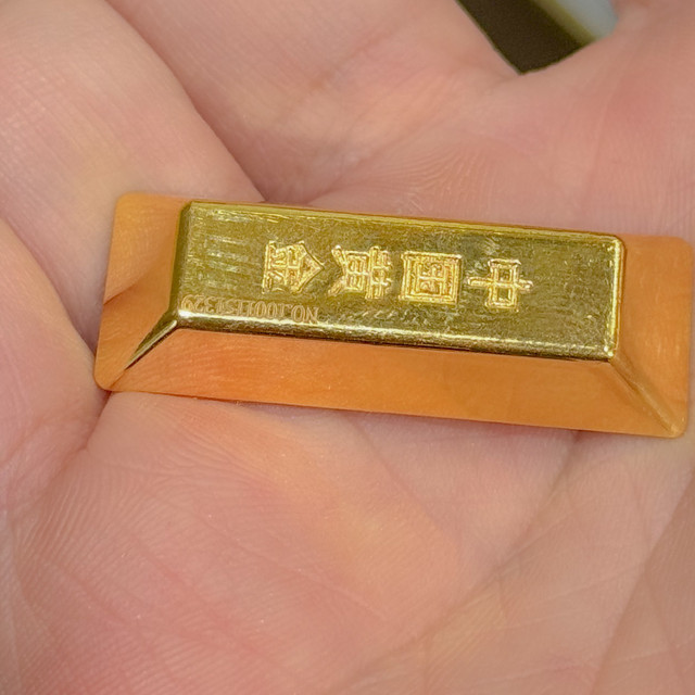 黄金回收靠谱吗？实测金条回收及看法「2026年」