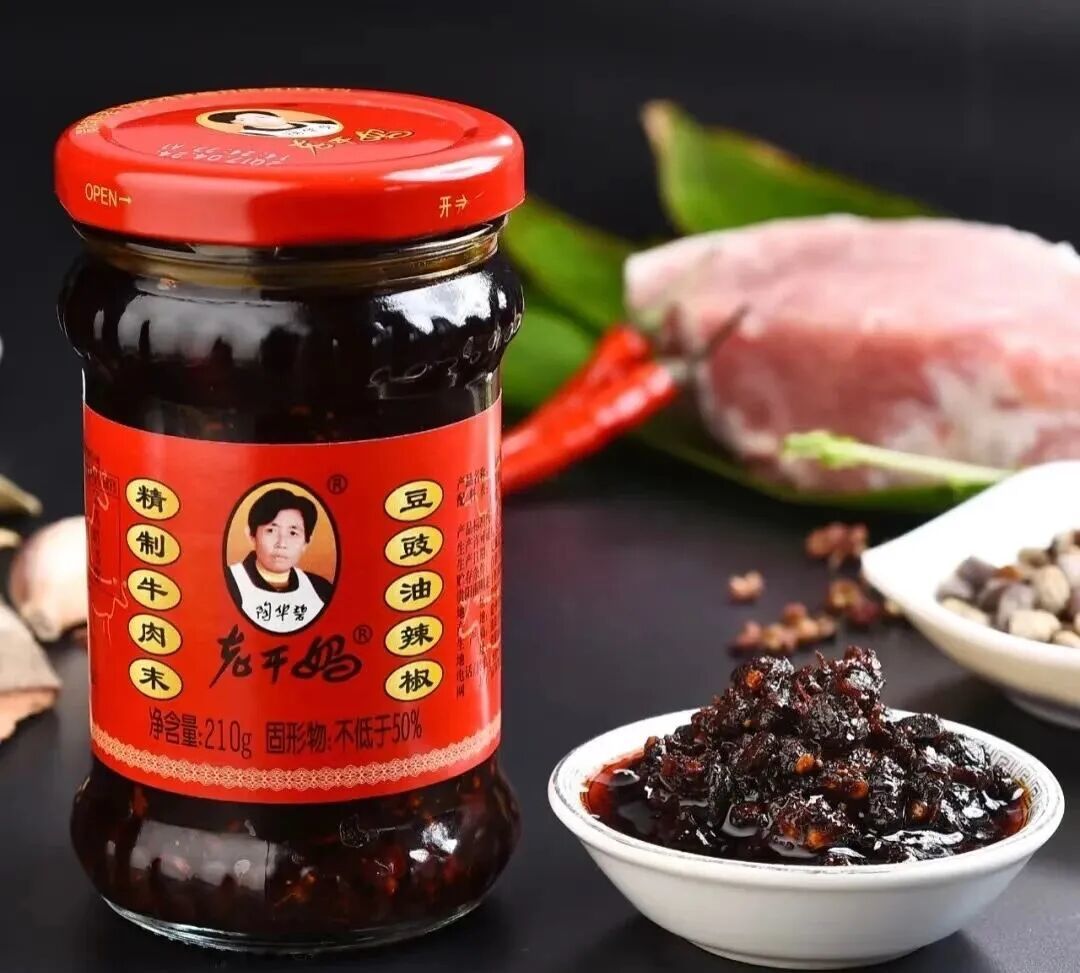 年赚54亿的老干妈凭什么?
