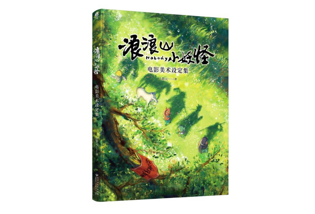 2025年江西出版集团·中文传媒月度好书推荐书目(第十一期)