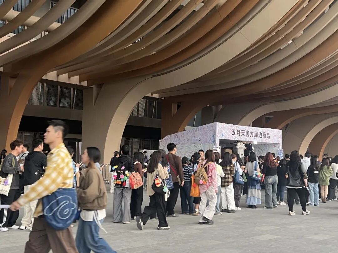 五月天南沙演唱会场外市集一站式吃喝玩乐!变身“第二舞台”→