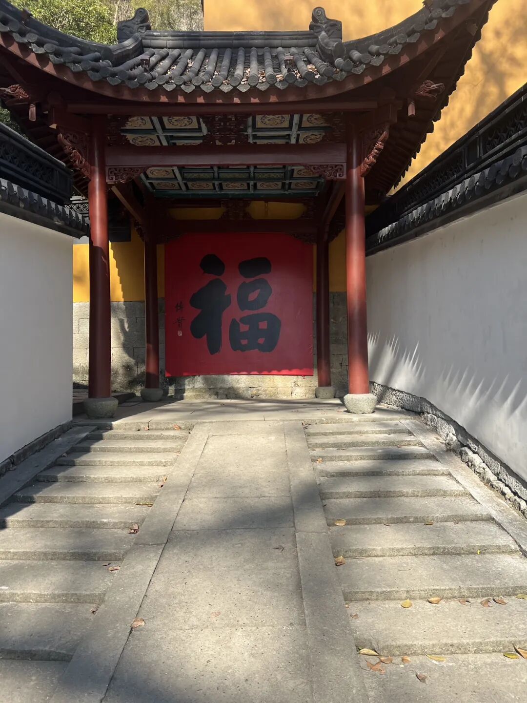一个人的旅行,意外找到一个又仙又好吃的小城 | 浙江新昌游记(1)
