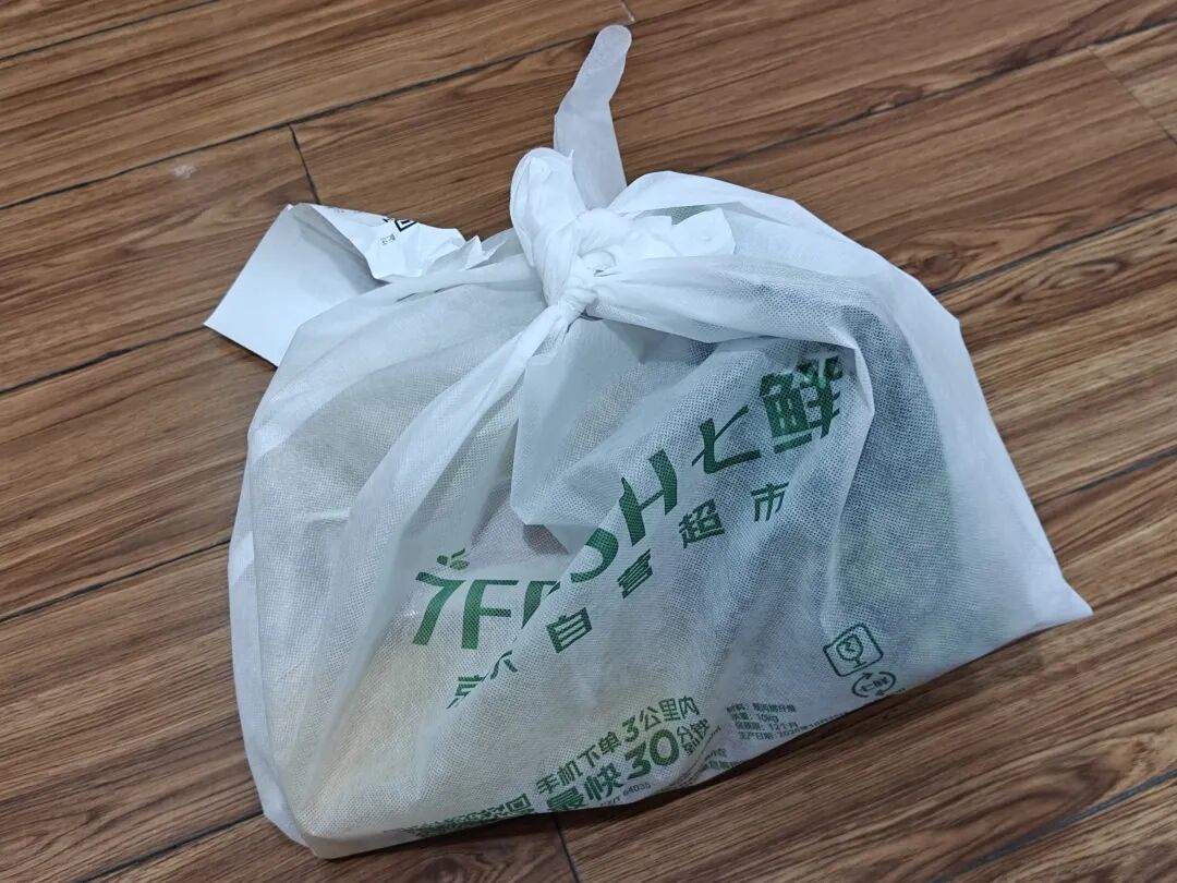 探店石家庄——京东七鲜初体验