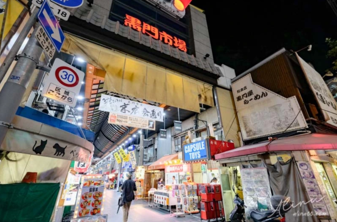 不想跟风游,就去大阪这些“宝藏地”