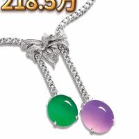 2025年西泠印社翡翠专场拍卖成交记录参考