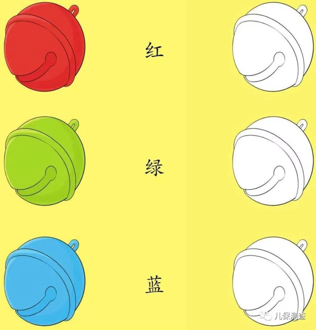 0~6岁儿童语言能力训练小游戏，多说让孩子在说中感知语言。