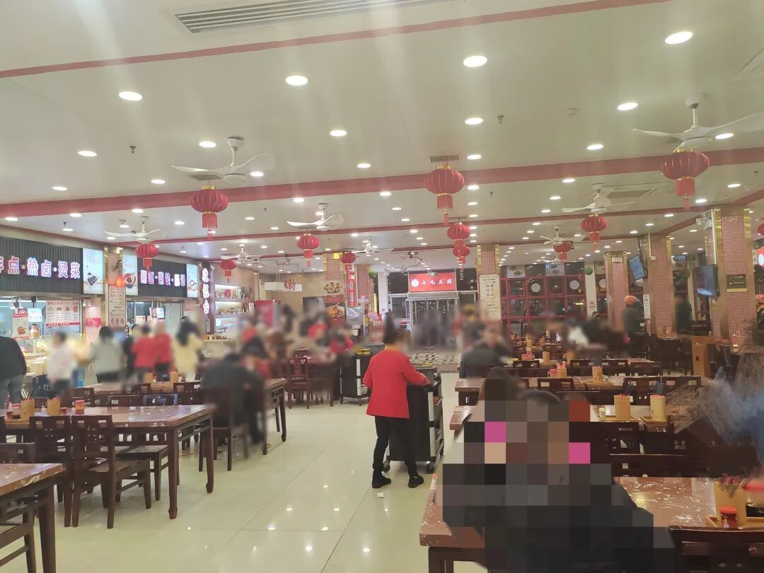 长沙老字号———韵味的蒸饺&刀削面“新华楼”