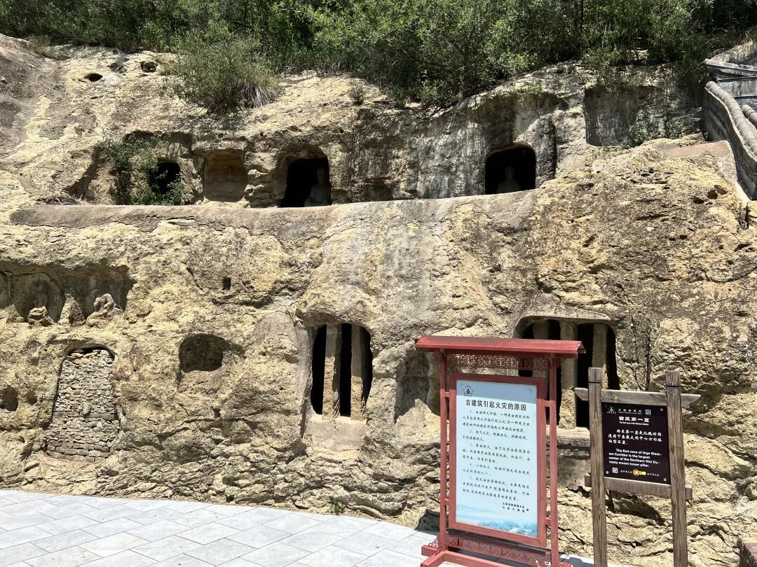 小众旅行地|辽宁义县万佛堂石窟