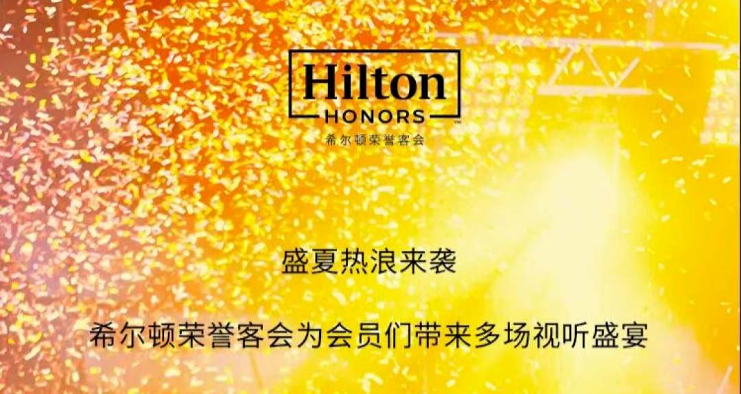 很好很强大，积分价值最大化