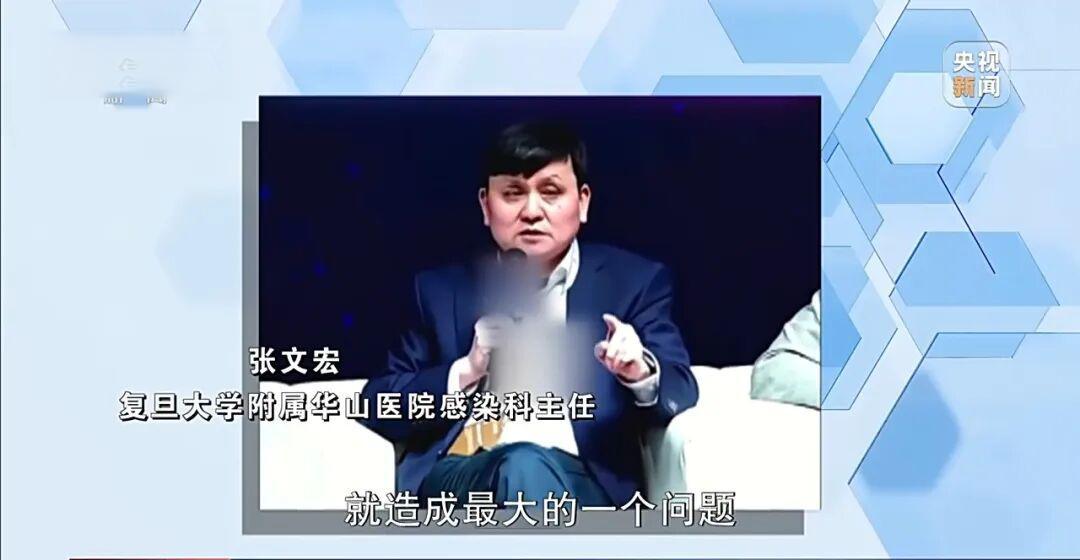 AI“犯错”,谁来负责?