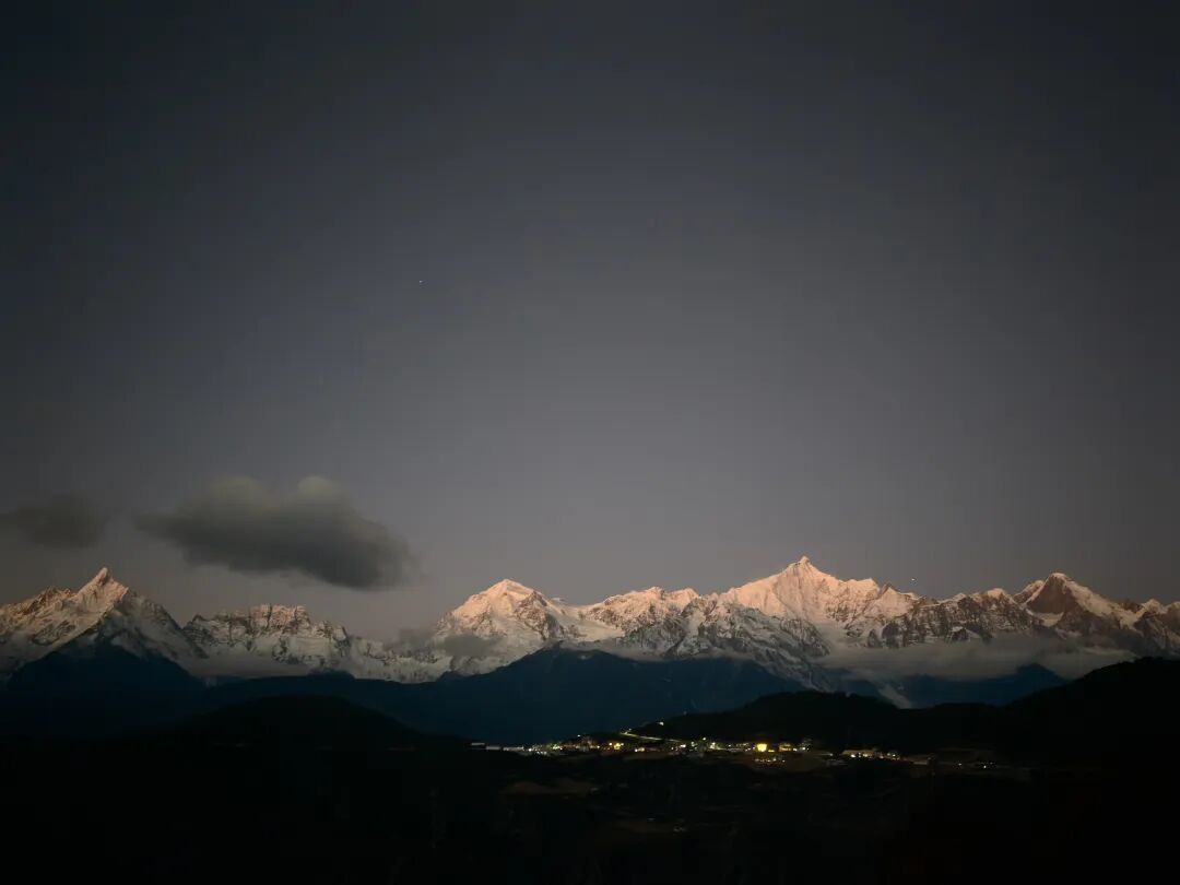 一起打卡西南篇: 梅里-日照金山