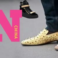 最美开年潮履是TA吗？