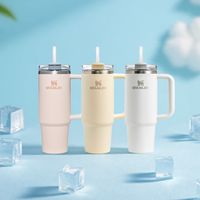 吸管保温杯怎么选？虎牌、小米、北鼎等10款热门吸管保温杯推荐！