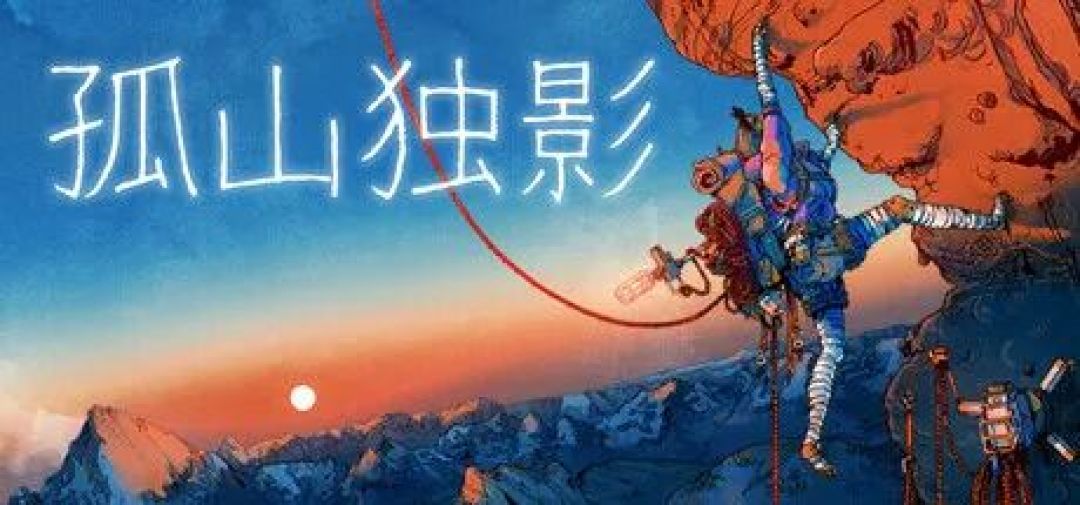 2026 年初 Steam 新游清单:10 款值得关注的独立游戏