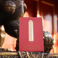 一部年度好书的诞生和“破圈”