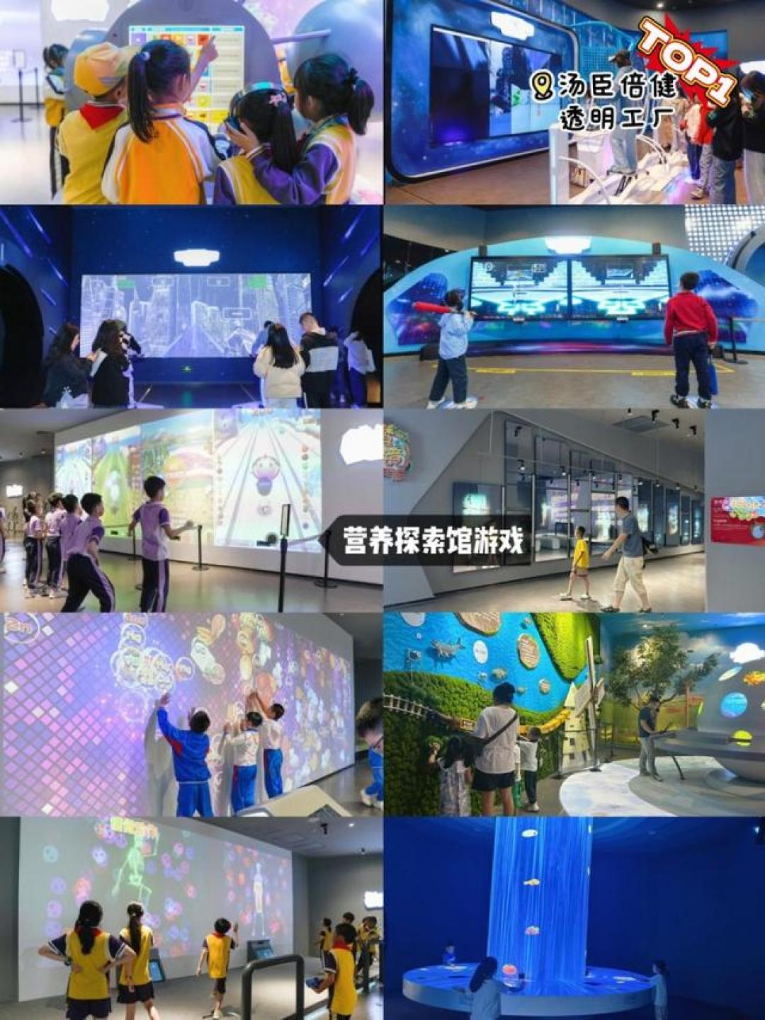 解放爸妈一整天!珠海这3个遛娃地亲测好玩