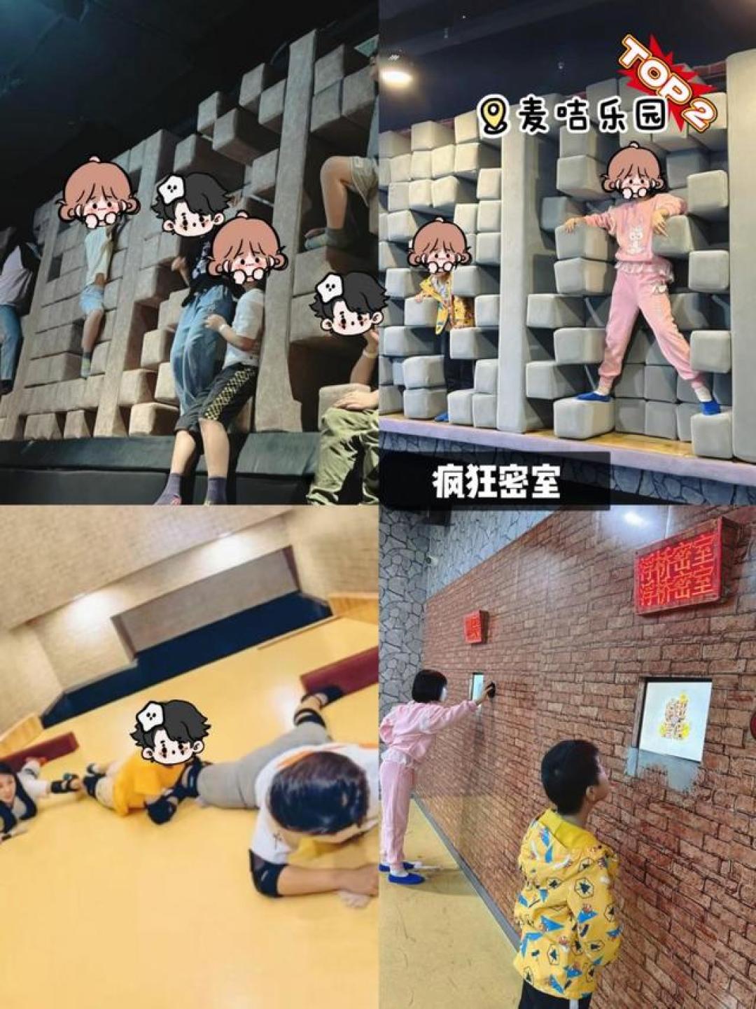 解放爸妈一整天!珠海这3个遛娃地亲测好玩