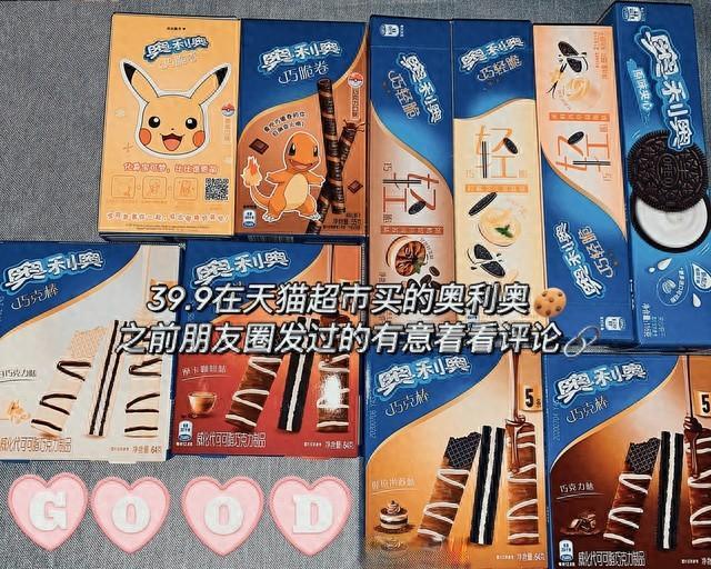 在儋州住了5晚，总结出7个“哇塞”瞬间第一个就打败海南90%城市