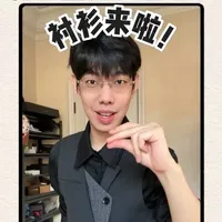 开春之后必备的衬衫不知道怎么选!? #男生穿搭