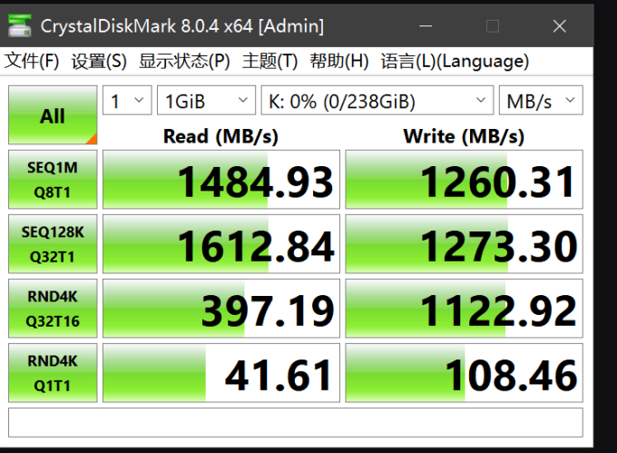 佳翼其他电脑配件