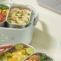 打工人午餐救星✨ 颜值与实力并存的小熊电热饭盒